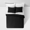 Easy-Care Duvet Cover & Sham Set - Room Essentials™ - image 2 of 4