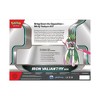 Pokémon Trading Card Game: Iron Valiant EX Box - 2 of 3