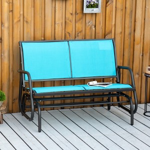Syemin Patio Accent Chairs Set of 2, Outdoor Chair, Park Love Seat with Breathable Sling Fabric for Lawn, Garden and Porch, Blue, 47.25"*27.5"*33.5" - 1 of 4