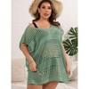 Swimsuit Cover Up Crochet Short Sleeve Bathing Suit Bikini Deep V Beach Summer Tops Regular - 2 of 4
