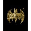 Men's DC Comics Batman Short-Sleeve T-Shirt - 2 of 3