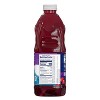 Ocean Spray Cran-Grape Juice, 64 Fl Oz (Pack of 1) - 2 of 4