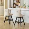 Resenkos Counter Bar Stools, Counter Stool,Swivel Velvet Barstools with Button Tufted Decoration and Wooden Legs, Set of 2 (Beige) - 2 of 4