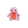Pokemon Center: Sitting Cuties: Lickitung Plush # 108 -  Generation 1 - 6 In - 2 of 3