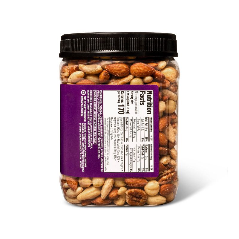 Sea Salt Roasted Mixed Nuts - 30oz - Good &#38; Gather&#8482;, 4 of 5