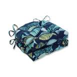 15.5"x16" Hooked Nautical 2pc Outdoor Seat Cushion Set - Pillow Perfect