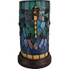 Amora Lighting Tiffany Style Accent Table Lamp 10.5" High - 2 of 3