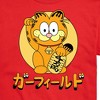 Men's - Garfield - Lucky Cat Garfield Short Sleeve Graphic T-Shirt - 2 of 4