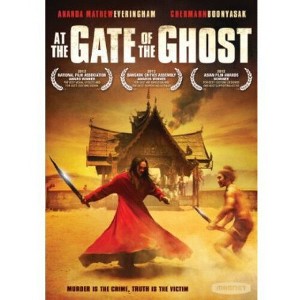 At the Gate of the Ghost - 1 of 1