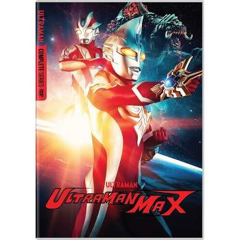 Ultraman Max: Complete Series (DVD)