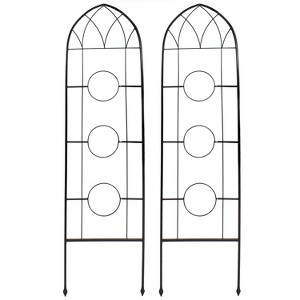 Sunnydaze 2-Piece Arched Climbing Plants Wall Trellis with Flower Pot Supports - 1 of 4