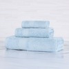 Modern Solid Classic Luxury Egyptian Cotton Towel Set by Blue Nile Mills - 2 of 4