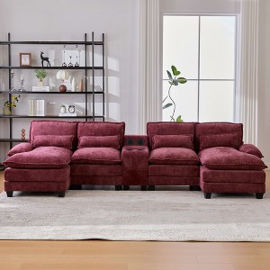 MOONMISS 125" U Shaped Sectional Sofa , Modular Chenille Cloud Couch with Storage Console, Cup Holders for Apartment, Office,Living Room - 1 of 4