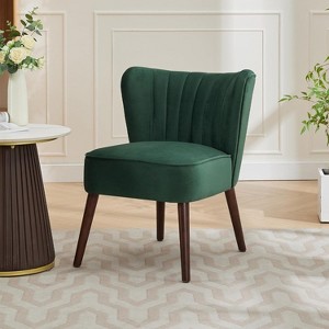 Velvet Accent Chair, Modern Upholstered Single Sofa Side Chair with Wing Backrest, Luxury Comfy Living Room Chair with Wood Legs - 1 of 4
