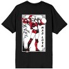 Batman Harley Quinn Playing Card Adult Crew Neck Short Sleeve T-shirt - 3 of 4