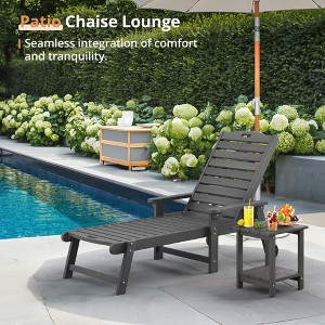 Chaise Lounge Chair with Table, 2-Piece, Outdoor Pool Lounge Chairs with Adjustable Backrest, Resin Patio Lounge Chairs with Wheels for Outside - 1 of 4
