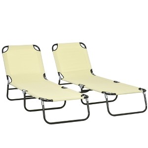Outsunny Folding Chaise Lounge Pool Chairs, Set of 2 Outdoor Sun Tanning Chairs, Five-Position Reclining Back, Steel Frame & Oxford Fabric - 1 of 4