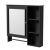 Chery Life Wall Mounted Bathroom Storage Cabinet, Medicine Cabinets with large mirror door - 2 of 4