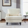 Okak Modern Small Chenille Fabric Single Sofa Lounge Recliner for Living Room Bedroom,Rest Chair Sleeper Sofa with Comfy Backrest & Armrests - 4 of 4