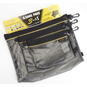 Luggage Packing Essentials, 3 Piece Paks - 1 of 4