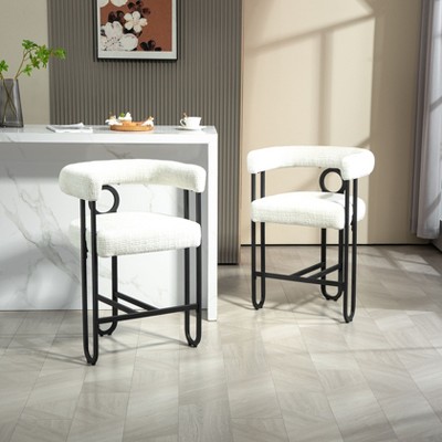NicBex Set of 2 Bar Stools for Kitchen Island,Modern Counter Bar Stools with Metal Frame,Bar Chairs for Dining Rooms,Kitchens Islands