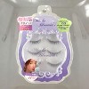 Miche Bloomin Eyelash Line 03 Pure Sweet ( 3 pair ) - Your Secret for a Naturally Sweet Flutter - 2 of 4