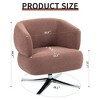 JUJABU Linen 360° Swivel Leisure Chair with Curved Integrated Armrest/Backrest for Balcony, Study & Living Room - 4 of 4
