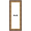 PosterPalooza | Panoramic Museum Gold Picture Frame - UV Acrylic, Foam Board Backing, Hanging Hardware - 2 of 4
