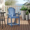 Syemin Patio Accent Chairs, Outdoor Tall Adirondack Chair with High Back, Widened Arms for Backyard, Garden, Yard, Blue, 27.95"*27.09"*45.83" - 2 of 4
