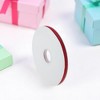 Unique Bargains Ribbon High-Density Grosgrain Polyester 3582.68"x0.24" 1Pc - 2 of 4