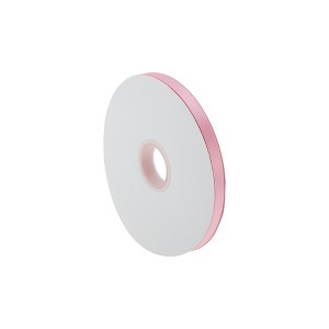 Unique Bargains Ribbon High-Density Polyester 3543.31x0.39inch 1 Pc - 1 of 4