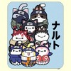 Men's Naruto Nyaruto Family Portrait T-Shirt - 2 of 4