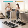 UREVO Strol U1 Under Desk Electric Walking Pad Treadmill - image 4 of 4