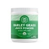 VIMERGY USDA Organic Barley Grass Juice Powder - 4 of 4