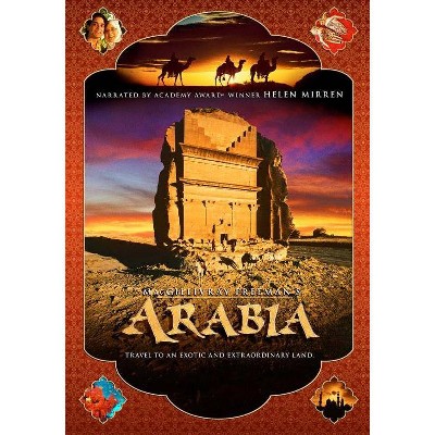 Arabia (IMAX) (DVD)(2020)