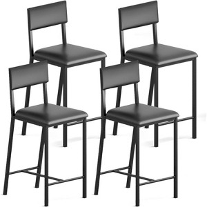 Acekool Black PU Leather Dining Chairs Set of 4, 26-Inch Upholstered Modern Kitchen Chairs with Metal Legs for Small Space Apartment - 1 of 4