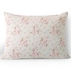 Lands' End 700 Thread Count Luxe Sateen Cotton No Iron Bed Pillow Sham - 2 of 4