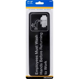 Hillman English Black Health Safety Plaque 3 in. H X 9 in. W - Case of 6 - 1 of 1