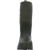 Men's Men's Pathfinder Tall Boot - 3 of 4