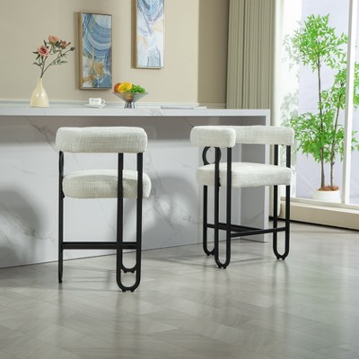 NicBex Accent Chair Set of 2 Modern Brown Leather Bar Stools with Black Metal Frame for Kitchen Island, Pub, Club