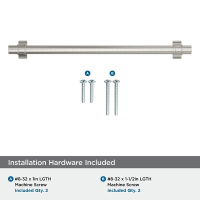 Satin Nickel Brushed Modern Industrial Bar Pull