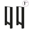 vidaXL Coffee Table Legs Black 2 pcs Adjustable Height Steel Furniture Support Sturdy Modern Design - 3 of 4