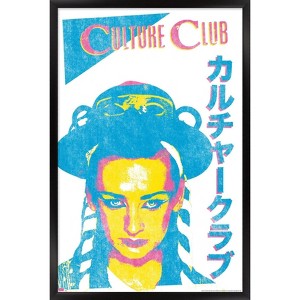 Trends International Culture Club - Japan Neon Framed Wall Poster Prints - 1 of 4