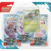 Pokemon TCG: Scarlet & Violet — Journey Together Three-Booster Blister - Yanmega - 3 of 3