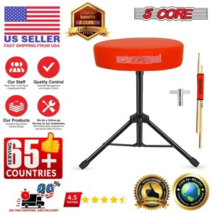 Racxily 5 Core Drum Throne 3" Thick Padded Comfortable Guitar Stool Drummer Chair Adjustable Musician Seat - 1 of 4
