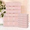 Smart Dry Cotton Medium Weight Solid Towel Set by Blue Nile Mills - 2 of 4