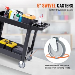 Utility Service Cart, 2 Shelf Duty Plastic Rolling Utility Cart, Medium Lipped Shelf, 360° Swivel Wheels - 1 of 4