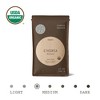 Sightglass Ethiopia Yetatebe Coffee - 12oz - 2 of 4