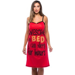 Just Love Nightgown / Women Sleepwear / Womans Pajamas - 1 of 3