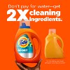 Tide Plus Febreze Sport Active Fresh High Efficiency Liquid Laundry Detergent Soap - 4 of 4